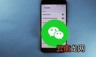 怎么清除微信相册照片 如何清除微信相册照片