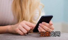华为p9怎么清除缓存，华为p9怎么清内存