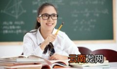 男女之间越界是什么意思 越界是什么意思