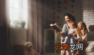 敛怎么读 仒怎么读