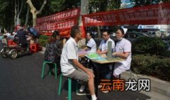 义诊活动总结 义诊工作总结报告