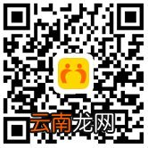 退休之后不在长沙居住如何进行养老认证？