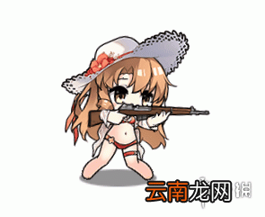 少女前线FN-49泳装皮肤怎么样 少女前线FN49伞中之梦皮肤介绍