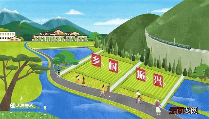 小康的标准 小康的标准是怎么规定的