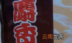 麝香型饵料禁忌 麝香型饵料注意事项