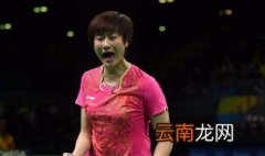 丁宁全满贯缺什么 丁宁缺什么就全满贯