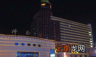 济南火车站有几个 济南火车站位置