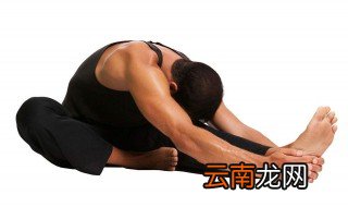腿筋怎么拉开 需要做好这些内容