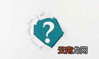 研究生同等学力考生什么意思 考研的同等学力考生是什么意思