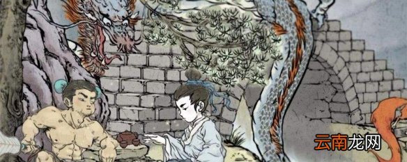 了不起的修仙安卓有么