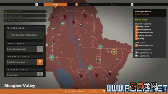 腐烂国度2主宰版meagher全基地优缺点介绍 meagher valley基地总览