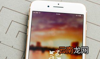手机来电显示私人号码是什么意思 是什么原因