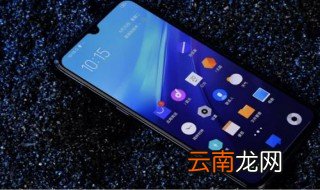 oppoa59m内存卡怎么存游戏 游戏应用怎么安装到内存卡上
