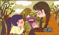 线上线下教学如何衔接 摸清底细找问题