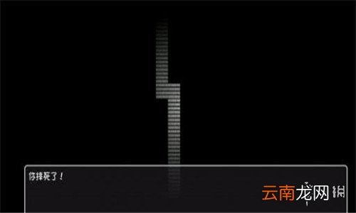 大千世界30级后怎么升级 大千世界30级不加经验