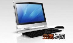 windows7系统文件丢失无法开机 怎么解决windows7文件丢失不能开机