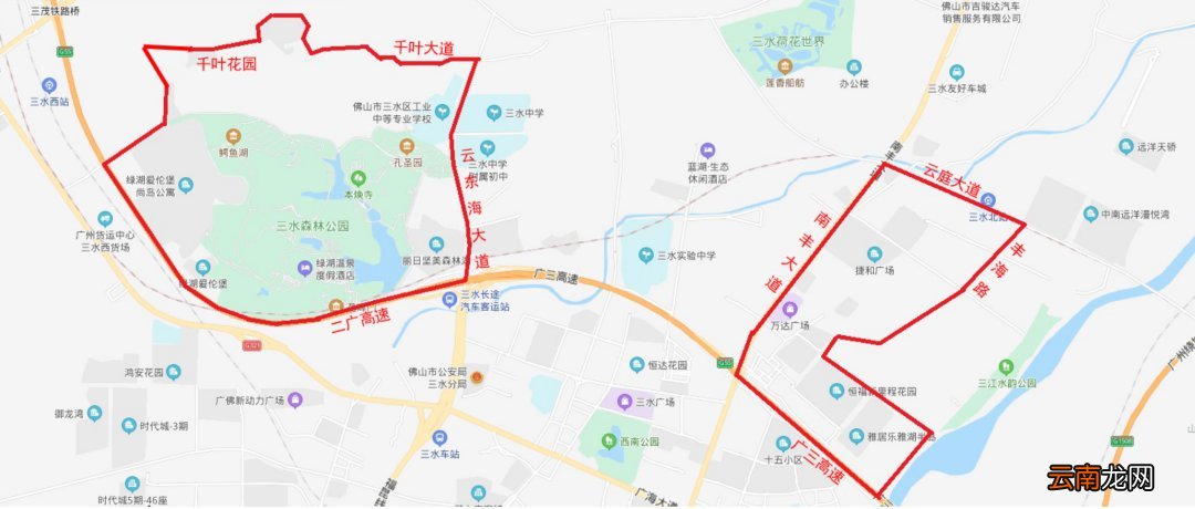 佛山三水划定七个镇街11个片区为养犬管理城市市区范围