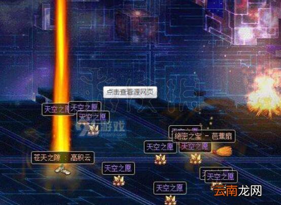 地下城与勇士现版本小号装备获取攻略 dnf小号装备速成方法分享