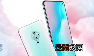 vivo s5录像怎么没有美颜 vivo s5录像没有美颜功能