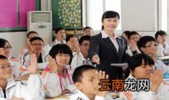 平行的定义是什么 平行的定义简述