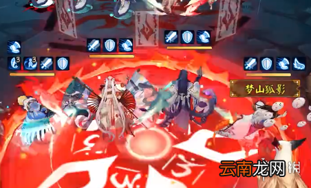阴阳师残局得胜残局战攻略 阴阳师残局得胜第六天怎么过