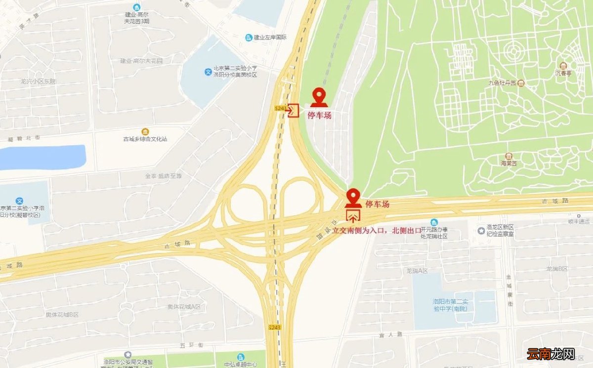 附停车场位置图 隋唐城遗址植物园怎么停车
