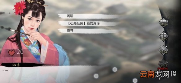 我的侠客香囊在哪里获得 我的侠客香囊获得途径一览