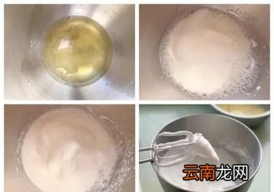 电饭煲制作蛋糕技巧