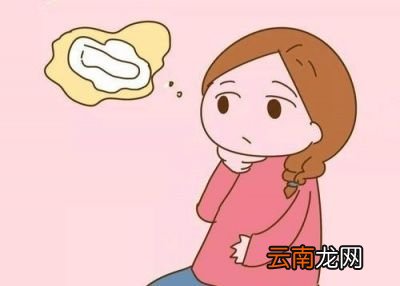 早孕反应都有哪些