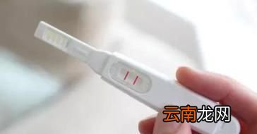 早孕反应都有哪些