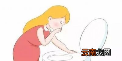 早孕反应都有哪些