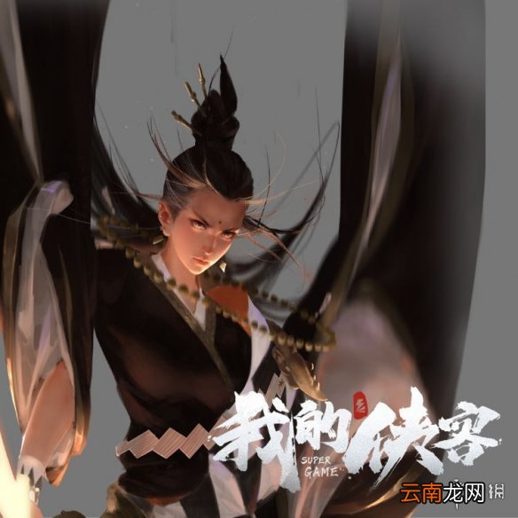 我的侠客孤绝师太怎么样 我的侠客孤绝师太人物立绘一览