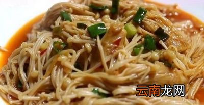 知道了这么多我们应该如何选购金针菇呢