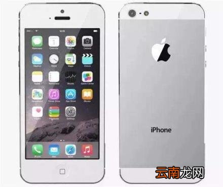 iphone5发布价格 苹果plus上市时间及价格表