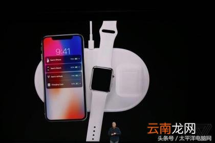 苹果8p新出的时候多少钱 苹果8屏幕多少寸