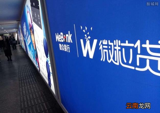 如何提高微信微粒贷额度,揭有效的提额方法