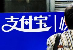 如何在支付宝中缴纳电费,流程非常简单