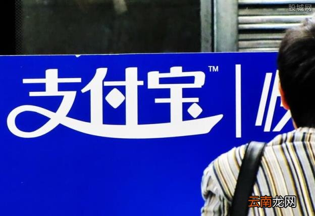如何在支付宝中缴纳电费,流程非常简单
