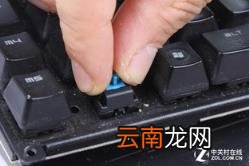 笔记本电脑键盘怎么拆开 笔记本键盘维修教程