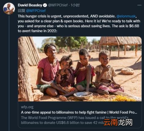 6个月就住爸爸外卖箱的女孩长大了 笑容依然治愈