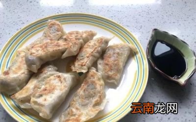 本期解答速冻饺子可以直接煎吗