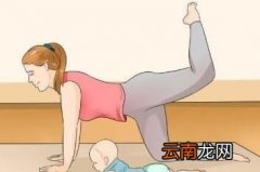 产后减肥要注意什么