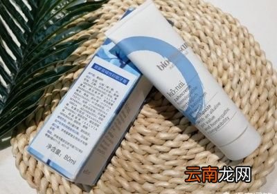有什么办法可以缓解口腔溃疡