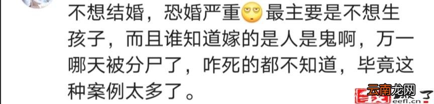 围炉夜话经典名句 围炉夜话名句经典语录