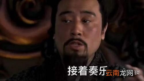 抖音接着奏乐接着舞是什么电影 抖音接着奏乐接着舞出处介绍