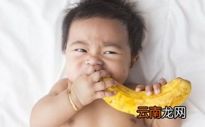宝宝几个月能吃香蕉
