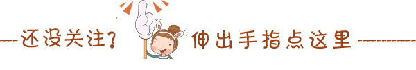 连云港市公共交通集团有限公司招聘