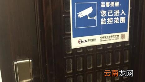 小区招小偷与物业有关系吗 什么小区容易招小偷