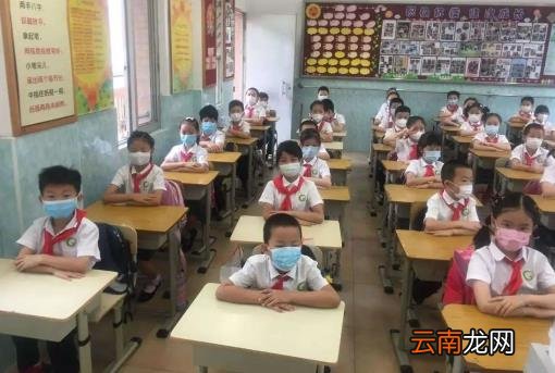 广西小学几月几号放暑假 广西小学2022年暑假放假时间表