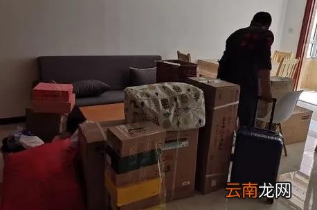 2022年9月份哪天搬家最好最吉利 2022年9月几号是搬家的吉日